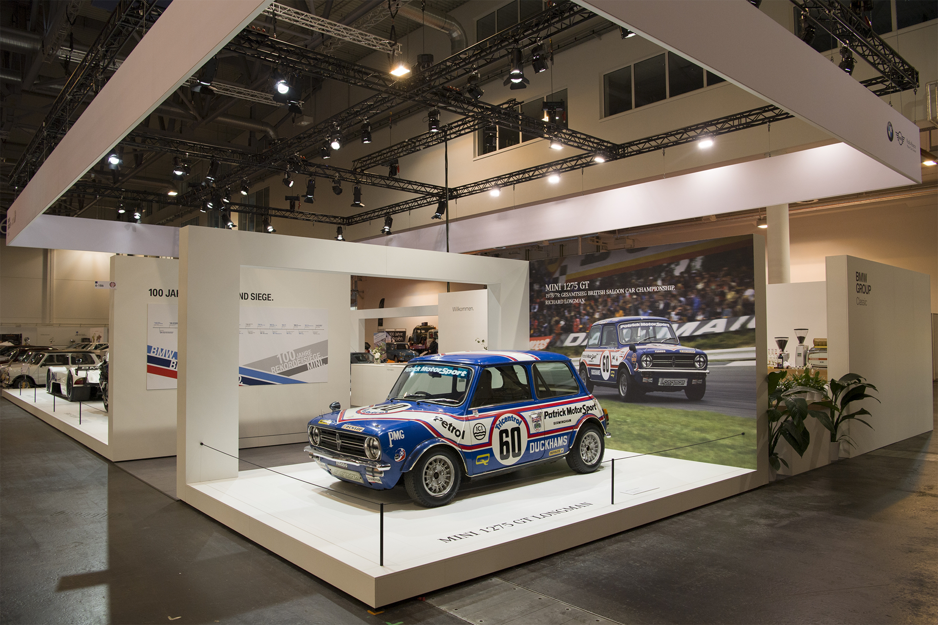 Techno Classica