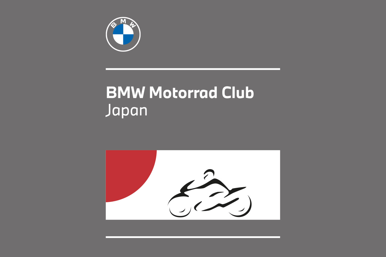 BMW Motorrad Club Japan