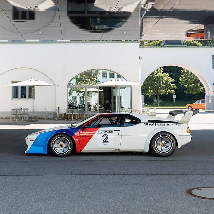 Touring cars