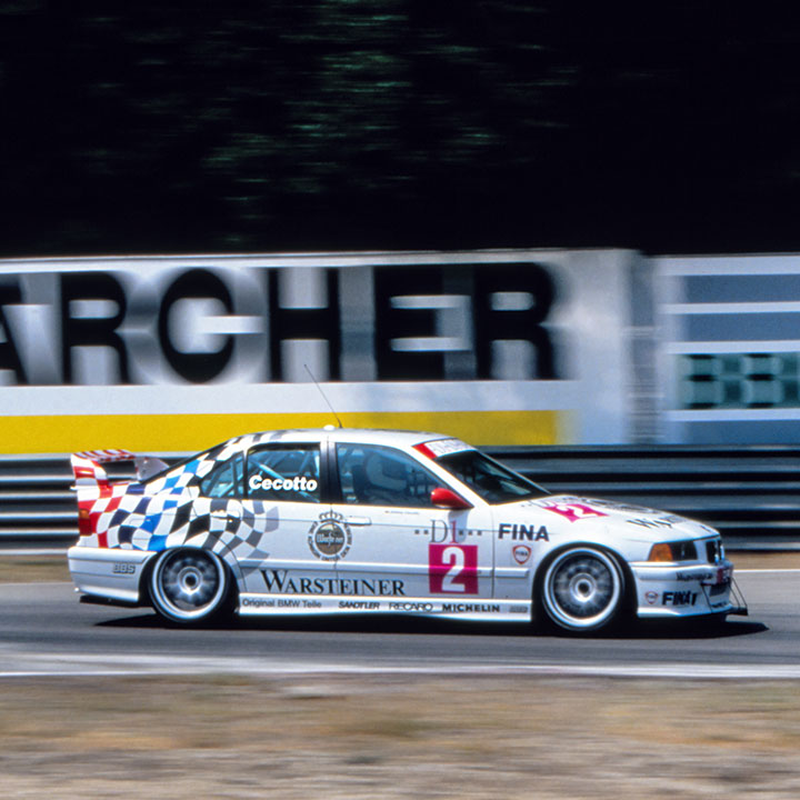 Super Touring Car Cup